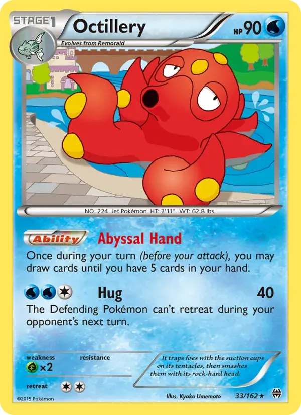 Octillery - 33/165 - BREAKthrough