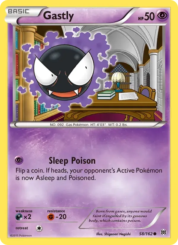 Gastly - 58/165 - BREAKthrough