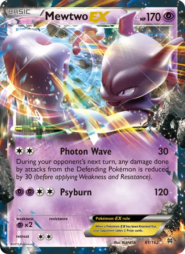 Mewtwo EX - 61/165 - BREAKthrough