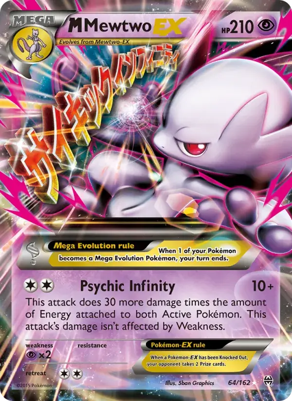 M Mewtwo EX - 64/165 - BREAKthrough