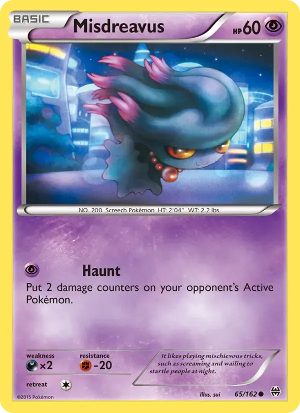 Misdreavus - 65/165 - BREAKthrough
