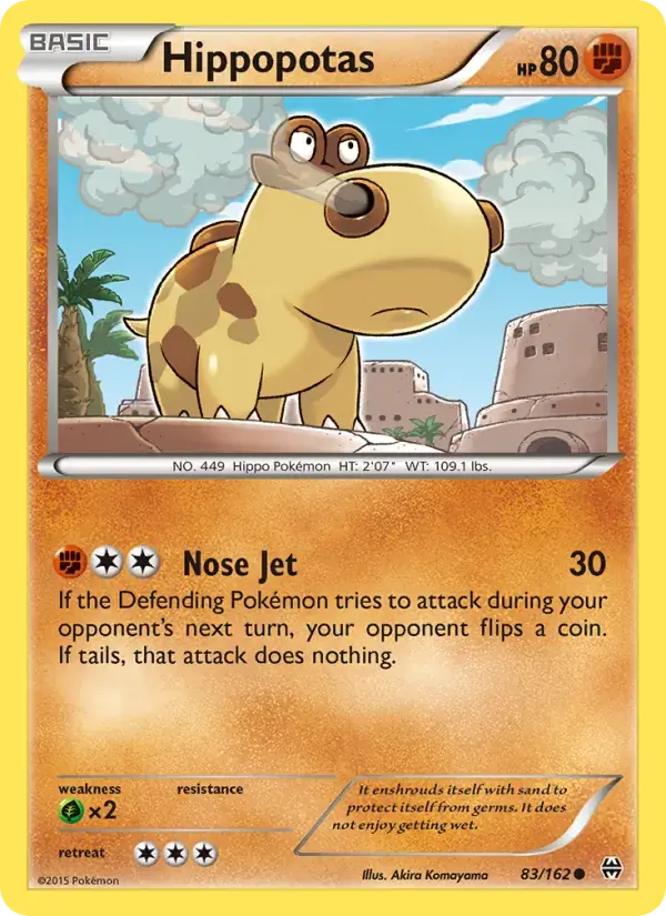 Hippopotas - 83/165 - BREAKthrough