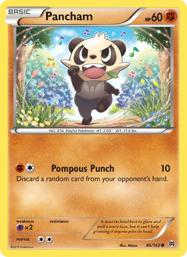 Pancham - 86/165 - BREAKthrough