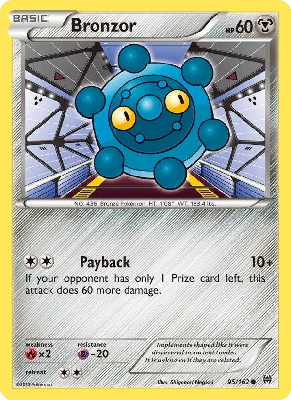 Bronzor - 95/165 - BREAKthrough