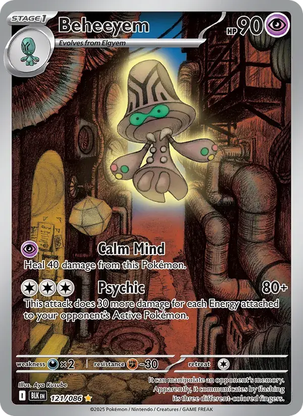 Beheeyem - 121/172 - Black Bolt