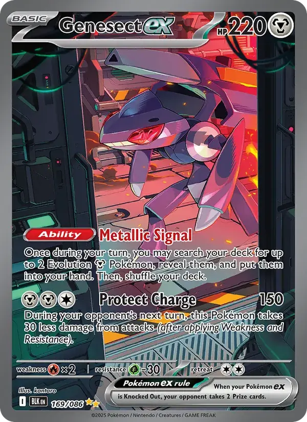 Genesect ex - 169/172 - Black Bolt