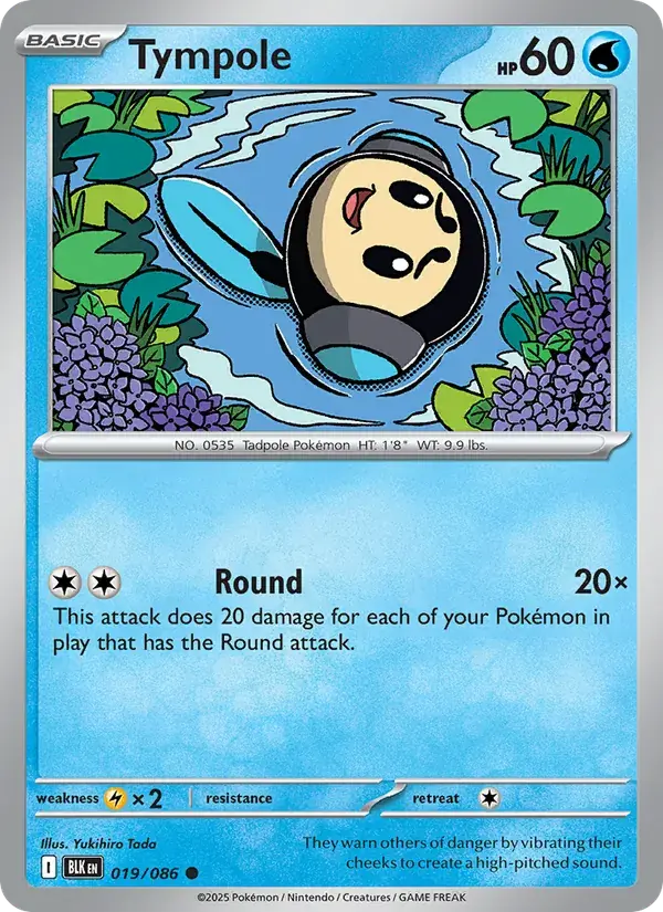 Tympole - 019/172 - Black Bolt