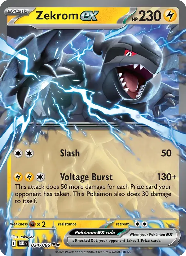 Zekrom ex - 034/172 - Black Bolt