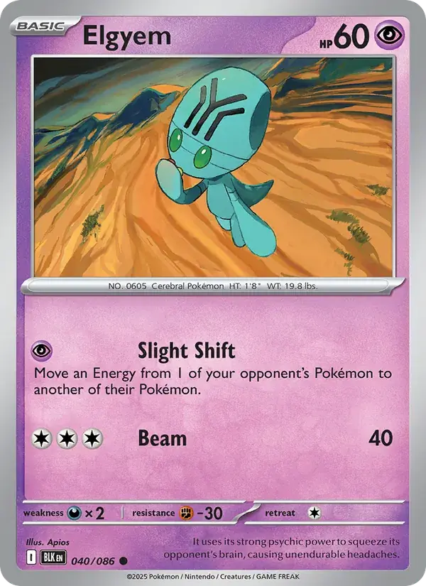 Elgyem - 040/172 - Black Bolt