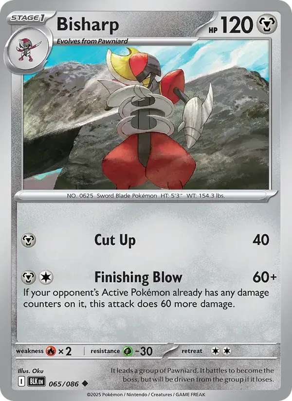 Bisharp - 065/172 - Black Bolt