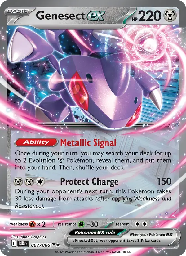 Genesect ex - 067/172 - Black Bolt