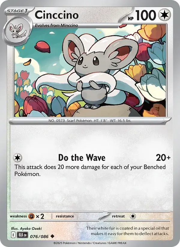 Cinccino - 076/172 - Black Bolt