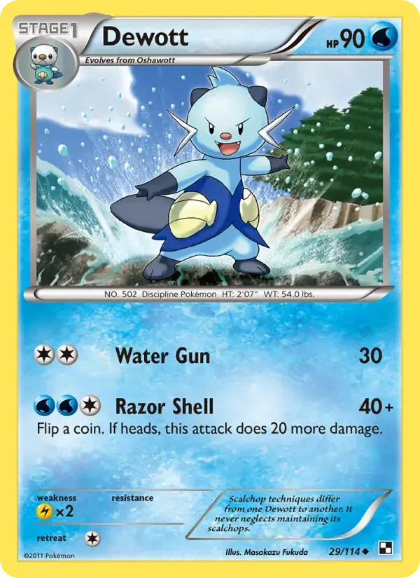 Dewott - 29/115 - Black & White