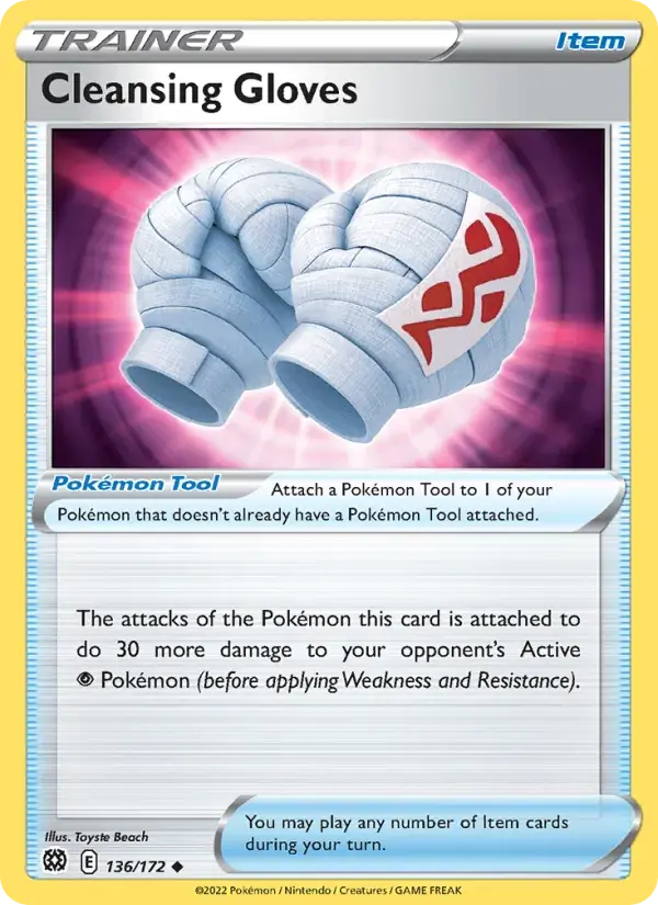 Cleansing Gloves - 136/186 - Brilliant Stars