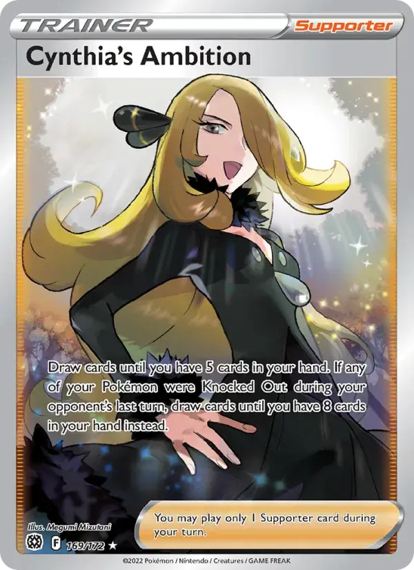 Cynthia's Ambition - 169/186 - Brilliant Stars