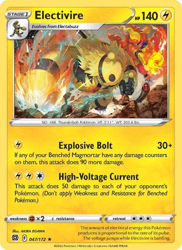 Electivire - 047/186 - Brilliant Stars
