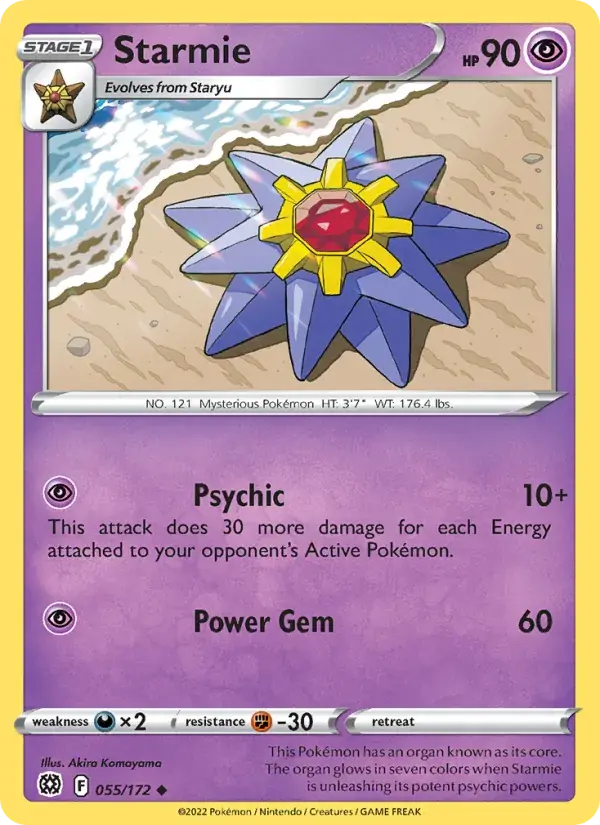 Starmie - 055/186 - Brilliant Stars