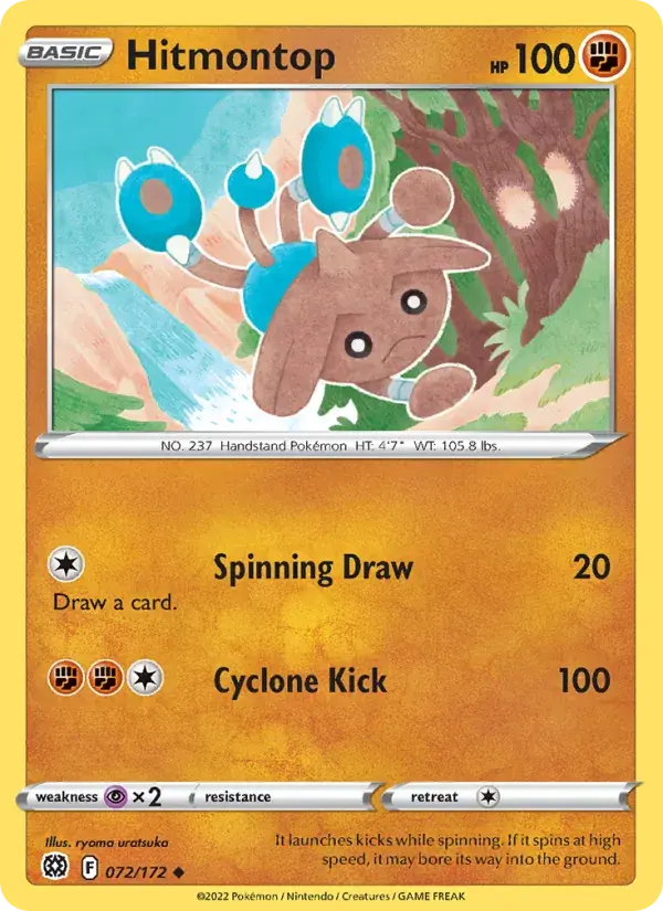 Hitmontop - 072/186 - Brilliant Stars