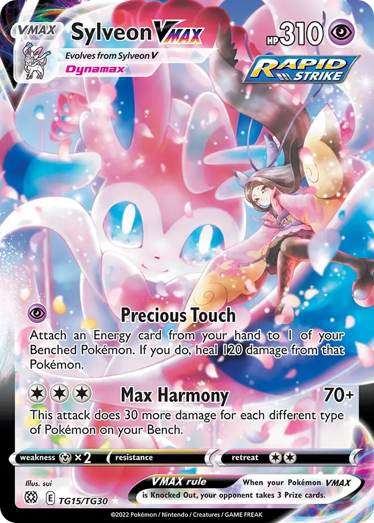 Nymphali VMAX - TG15/186 - Stars Étincelantes