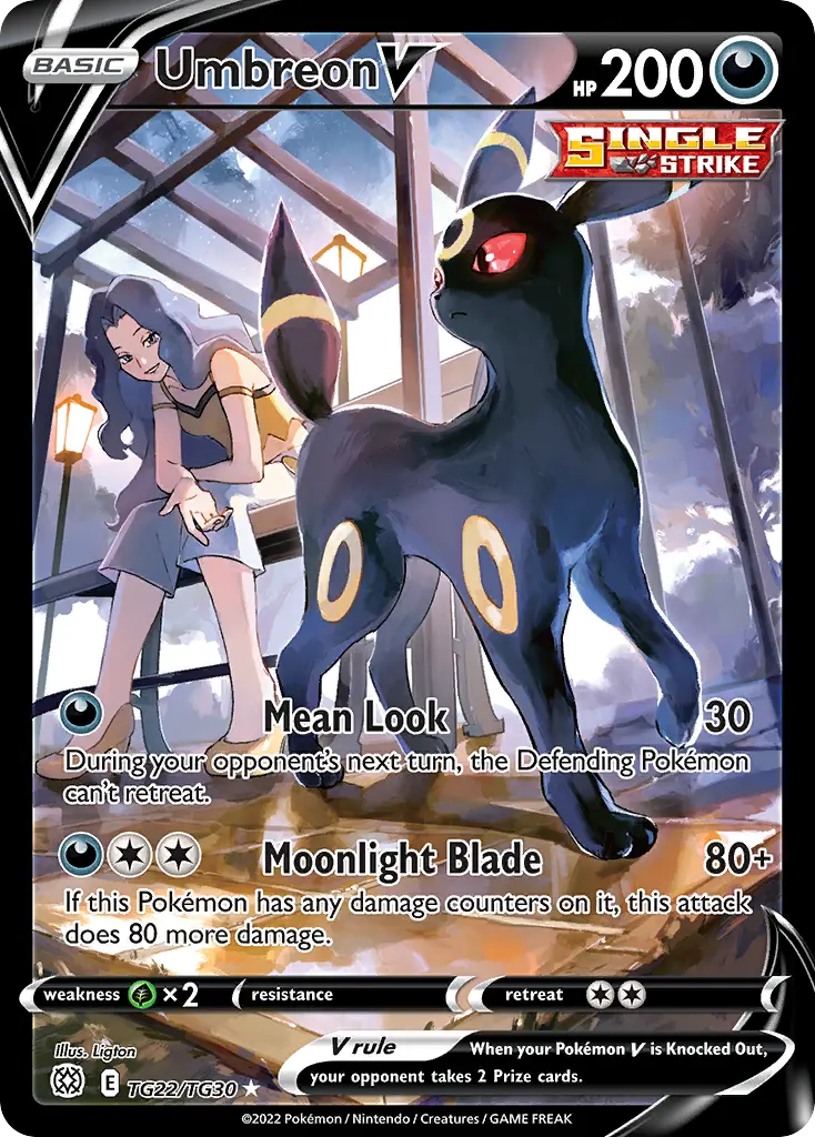 Noctali V - TG22/186 - Stars Étincelantes