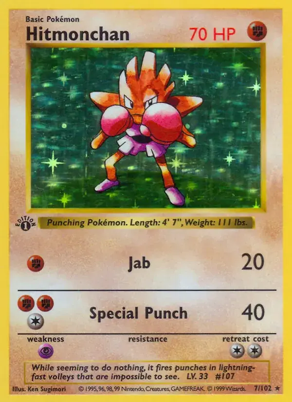 Hitmonchan - 7/102 - Base Set