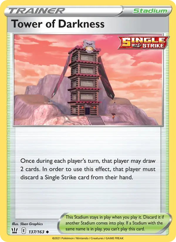 Tower of Darkness - 137/183 - Battle Styles