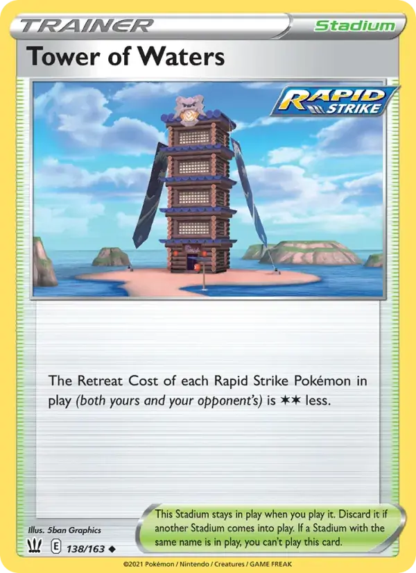 Tower of Waters - 138/183 - Battle Styles
