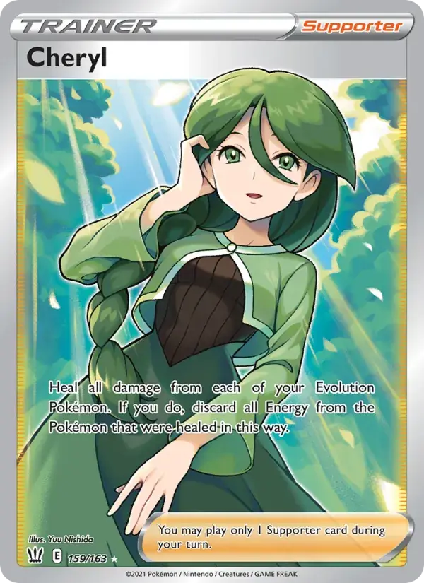 Cheryl - 159/183 - Battle Styles