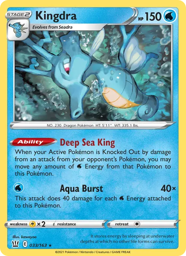 Kingdra - 33/183 - Battle Styles
