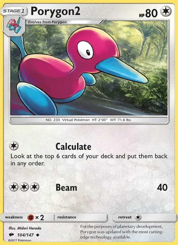 Porygon2 - 104/169 - Burning Shadows