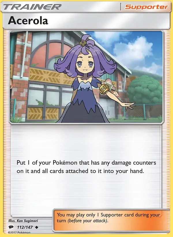 Acerola - 112/169 - Burning Shadows