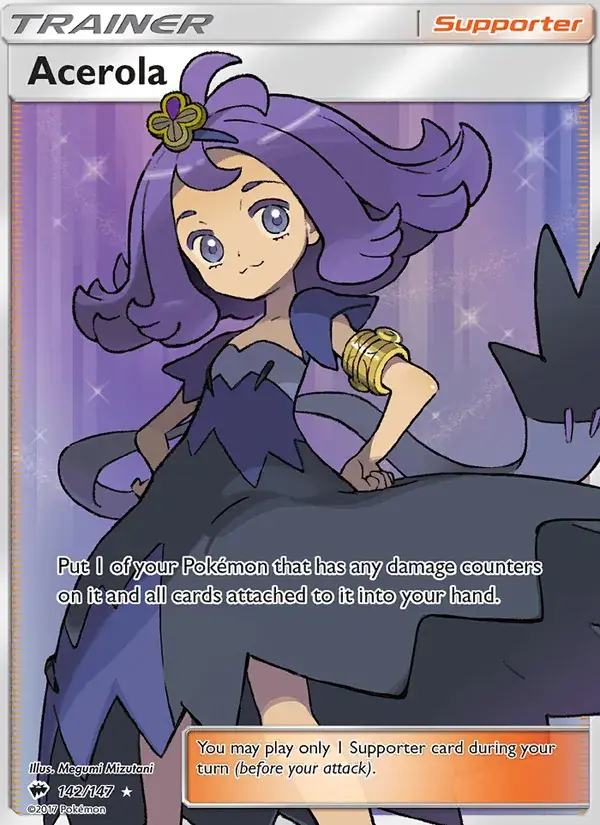 Acerola - 142/169 - Burning Shadows