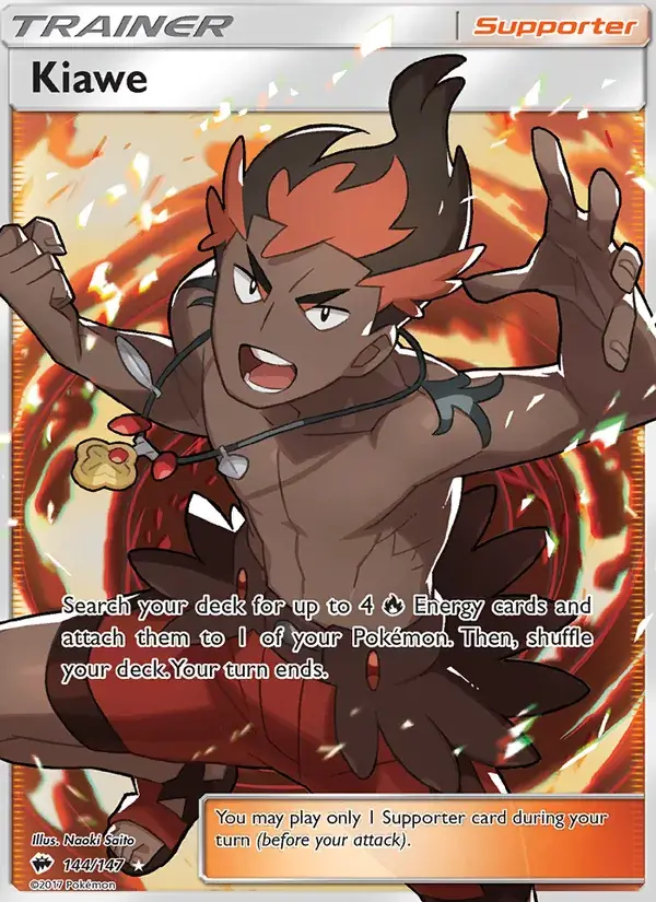 Kiawe - 144/169 - Burning Shadows