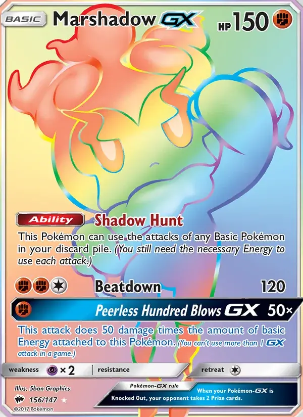 Marshadow GX - 156/169 - Burning Shadows