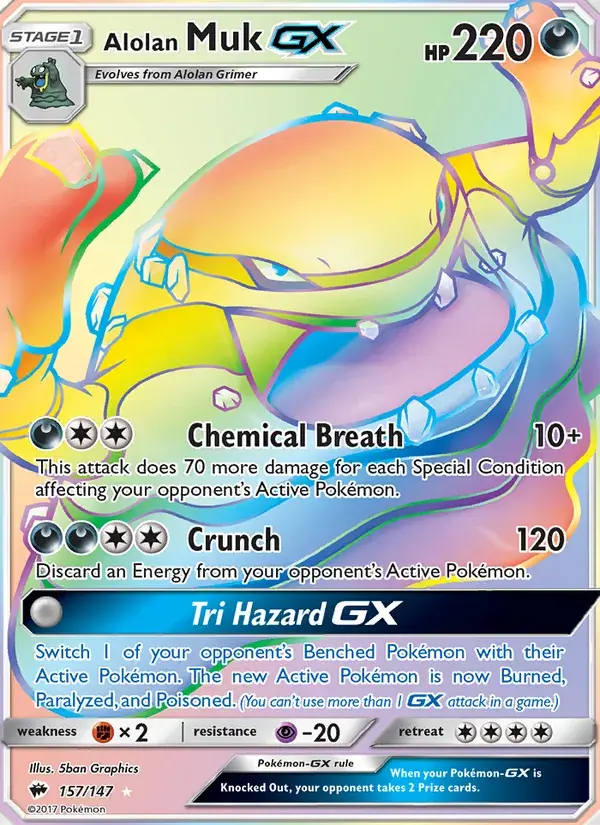 Alolan Muk GX - 157/169 - Burning Shadows