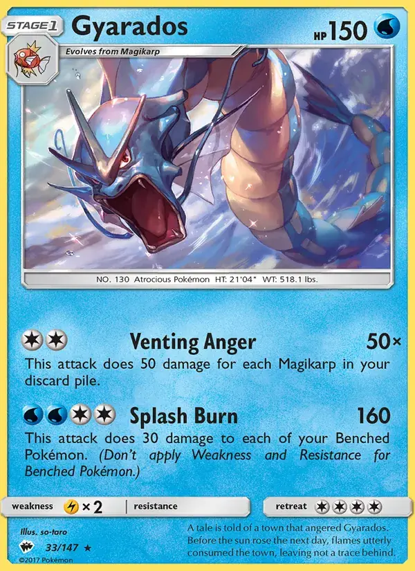 Gyarados - 33/169 - Burning Shadows