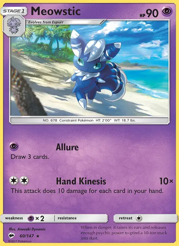 Meowstic - 60/169 - Burning Shadows