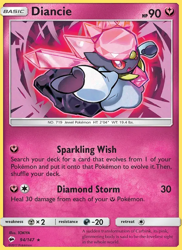 Diancie - 94/169 - Burning Shadows