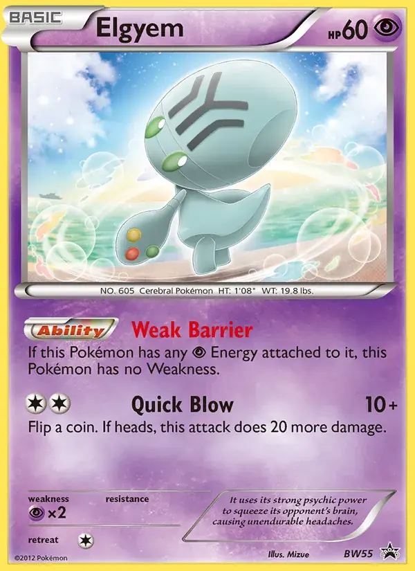 Elgyem - BW55/101 - BW Black Star Promos