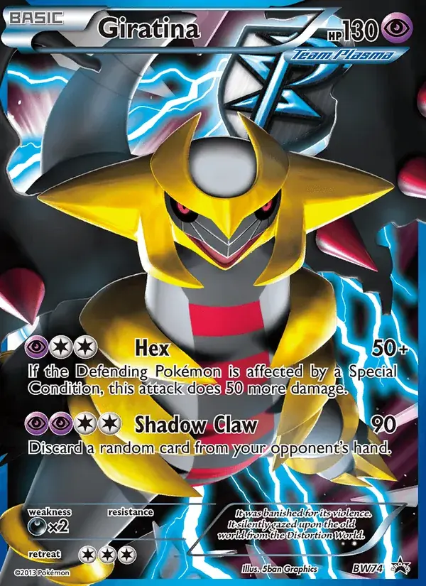 Giratina - BW74/101 - BW Black Star Promos