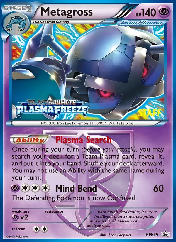 Metagross - BW75/101 - BW Black Star Promos