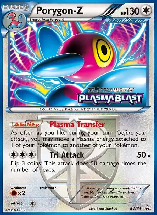 Porygon-Z - BW84/101 - BW Black Star Promos