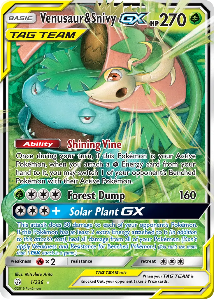 Venusaur & Snivy-GX - CEC-1/271 - Éclipse Cosmique