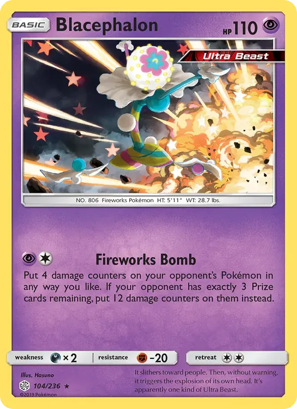 Blacephalon - 104/271 - Cosmic Eclipse