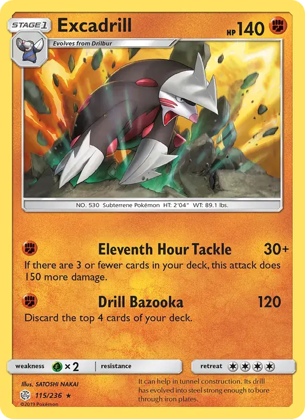 Excadrill - 115/271 - Cosmic Eclipse