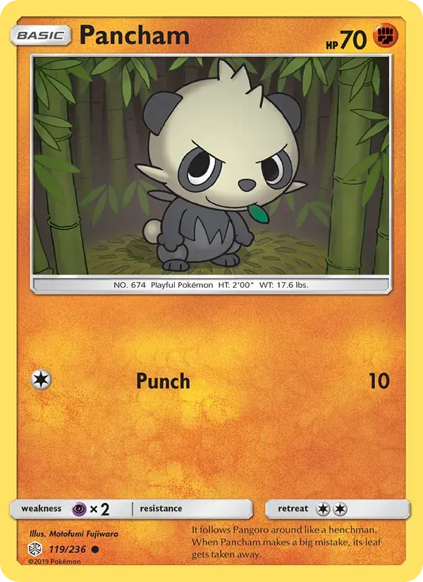 Pancham - 119/271 - Cosmic Eclipse