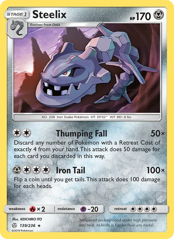 Steelix - 139/271 - Cosmic Eclipse