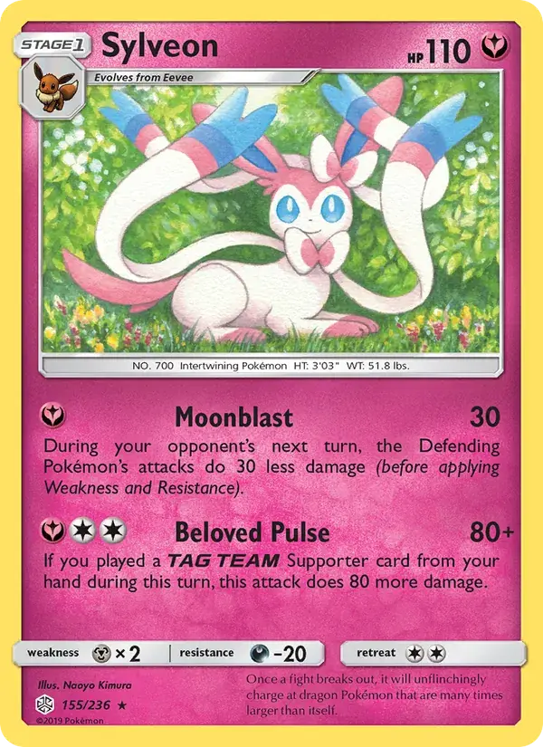 Sylveon - 155/271 - Cosmic Eclipse