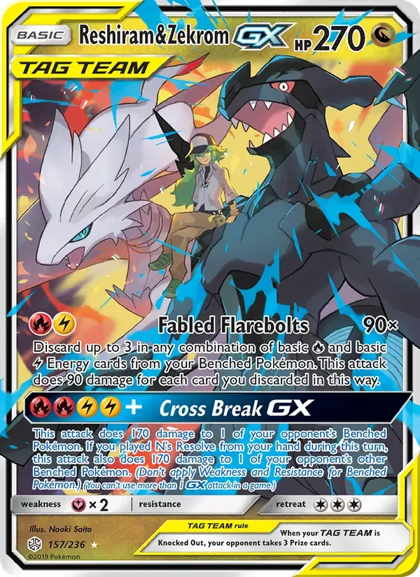 Reshiram & Zekrom GX - 157/271 - Cosmic Eclipse