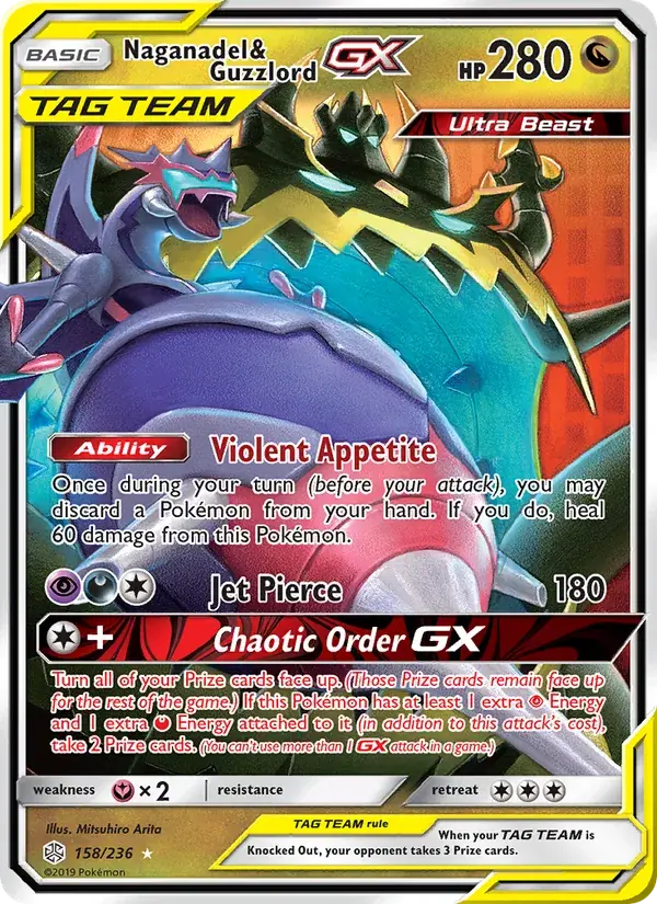 Naganadel & Guzzlord GX - 158/271 - Cosmic Eclipse